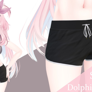 Selestia Dolphin Shorts 