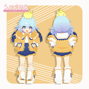 Ribbon Sailor Cardigan【複数アバター対応】 缩略图 14