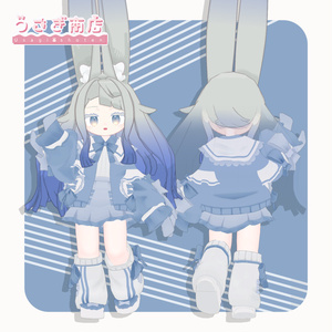 Ribbon Sailor Cardigan【複数アバター対応】 缩略图 9