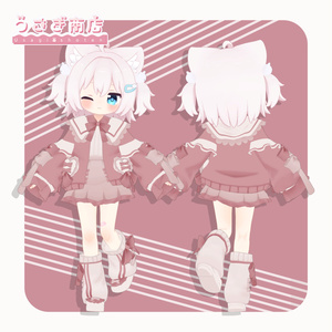Ribbon Sailor Cardigan【複数アバター対応】 缩略图 13