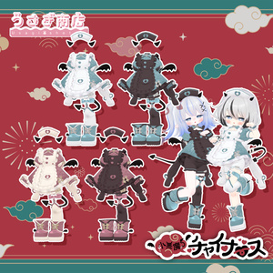 ꒰対応追加SALE❕꒱小悪魔チャイナース【複数アバター対応】#うさぎ商店 缩略图 6