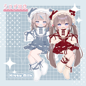 〖📢50%OFF！〗꒰꒰ひかるんちゃん&リュミィちゃん専用꒱꒱衣装5着セット🎀 缩略图 5