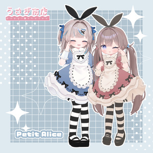 〖📢50%OFF！〗꒰꒰ひかるんちゃん&リュミィちゃん専用꒱꒱衣装5着セット🎀 缩略图 6
