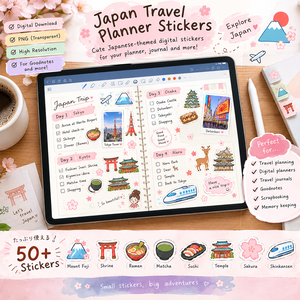 Japan Travel Planner Stickers | 日本旅行デジタルステッカー