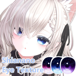 ✧Shinano soft eye texture✧