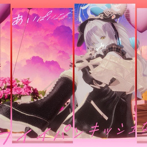 SweetPunkishDog🐶⭐スウィートパンキッシュドッグ⭐🐶しなの/愛莉/マリシア/マヌカ/森羅/ミルティナ/クマリ/ルルネ/エク/ミルフィ/ルミナ/プラム/ショコラ/シフォン/まめふれんず 缩略图 19