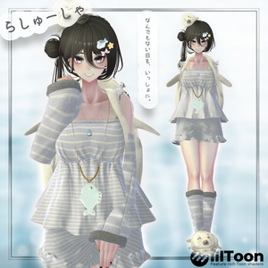 🌊あざらしごろごろるーむうぇあ🌊⭐/しなの/海咲/フィユエ/ミルティナ/マリシア/森羅/エク/ミルフィ/ルミナ/ラシューシャ/リルモワ/マヌカ/水瀬/狛乃/ハンカ/泣夜/＋Head 缩略图 11