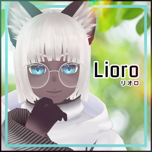 【 #VRoid / VRM アバター】Lioro / リオロ