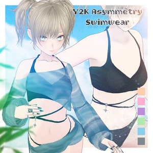 【無料有り / FREE】Y2K Asymmetry Swimwear / アシンメトリーメッシュスイムウェア【 #VRoid #水着 】