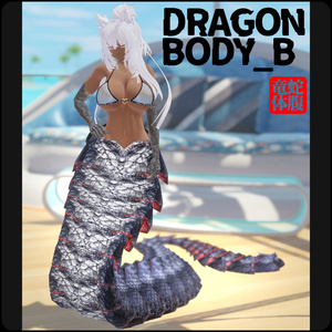 【DragonBodyシリーズ】B_蛇腹竜体＋DragonTail_Z【DragonTailシリーズ】 缩略图 2