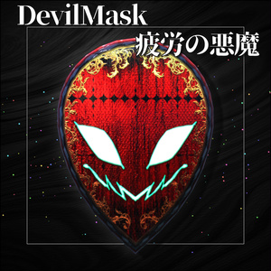 Devil of Fatigue [3D model costume and ornaments].