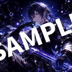 Blue Swordsman