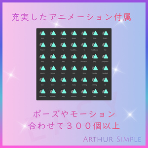 ✨ Auto Motion 缩略图 12