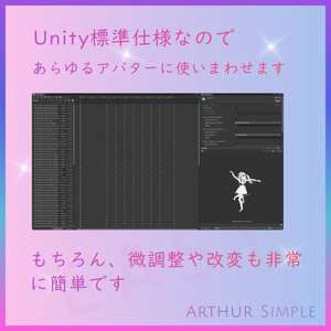 ✨ Auto Motion 缩略图 9