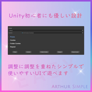 ✨ Auto Motion 缩略图 11