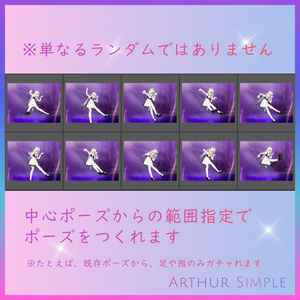 ✨ Auto Motion 缩略图 5