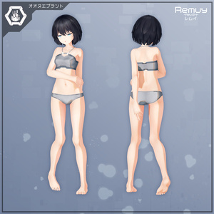 【オリジナル3Dモデル】Remuy:Re -レムイ- v1.1.1 缩略图 4