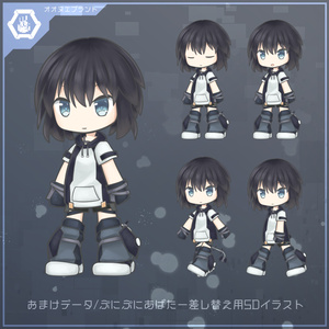 【オリジナル3Dモデル】Remuy:Re -レムイ- v1.1.1 缩略图 6