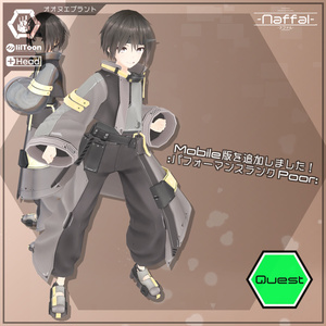 【オリジナル3Dモデル】Naffal -ナファル- v1.0.1 缩略图 7