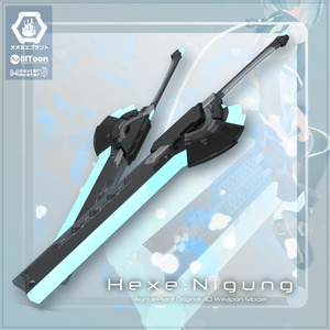 【オリジナル3D武器モデル】HexeNigung【MA対応/ギミック付き】