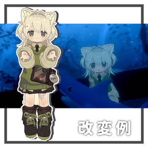 ぱんくついん　punk twin 【キプフェル】 缩略图 6