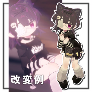ぱんくついん　punk twin 【キプフェル】 缩略图 4