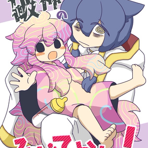 星のカービィ カービィログ４ 棚谷のイラスト Pixiv