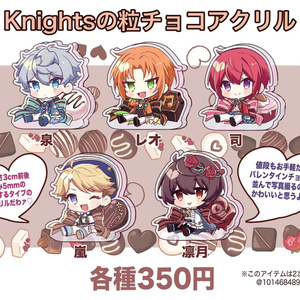 【定価以下】メロアス　アクスタ　セット アクリルスタンド [MELLOW DEAR US] – pattythree公式通販サイト