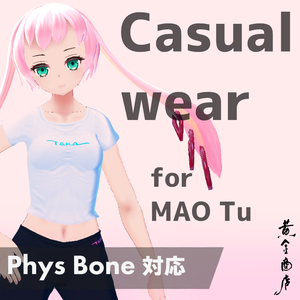 「MAO Tu」用衣装 カジュアルウェアセット Casual Wear set