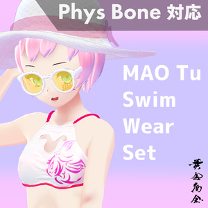 Costume for "MAO Tu" MAO Tu Swim Wear Set