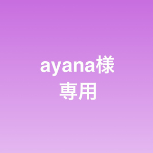 ヒカルの碁門下クリアしおり2枚セット 転倒石火 Booth