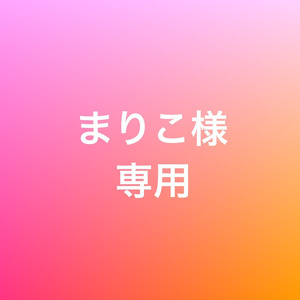 ヒカルの碁門下クリアしおり2枚セット 転倒石火 Booth