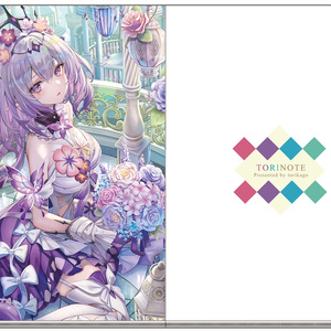 Vtuberチップス2 クリアファイル さくらみこ Amazon.co.jp: さくらみこ クリアファイル ホロライブ