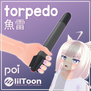 [3D model] Torpedo Toy