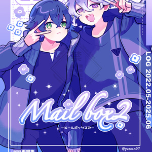 World Flipper, stella, Mikoto / 祝！4周年 - pixiv
