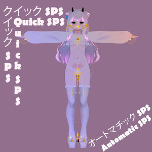 瞬速SPS/DPSセットアップ  / Quick SPS/DPS Setup / Automatic SPS/DPS Setup