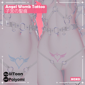 【テクスチャ】エンジェル・ウームタトゥー / Angel Womb Tattoo / 子宮の聖痕