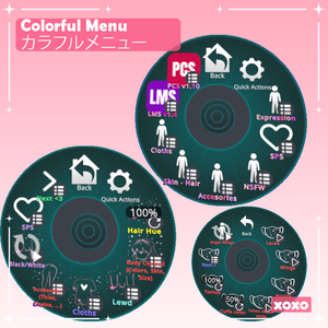 [VRChat Tool] Colorful Menu - Non-destructive ExMenu Stylizer | 非破壊式メニュー装飾スクリプト