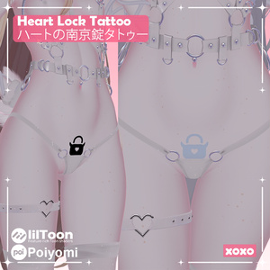Heart Lock Tattoo / ハートの南京錠タトゥー 缩略图 3