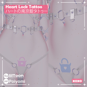 Heart Lock Tattoo / ハートの南京錠タトゥー 缩略图 2