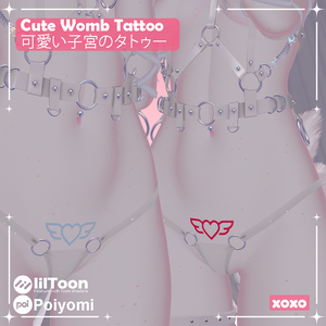 Cute Womb Tattoo / 可愛い子宮のタトゥー