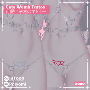 Cute Womb Tattoo / 可愛い子宮のタトゥー