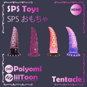 SPS Toys / SPS おもちゃ (SPS, DPS, SPS2) 缩略图 3