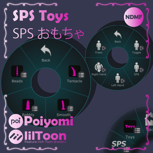 SPS Toys / SPS おもちゃ (SPS, DPS, SPS2) 缩略图 2