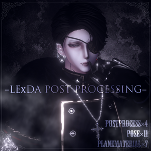 LExDA Post Processing/pose/materialSET