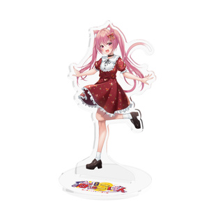 VRChart Novel『私の『お砂糖』はわずか一日で終了したのだ