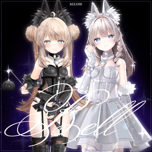 BELL