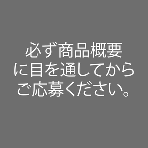 ちうぬい ver.1