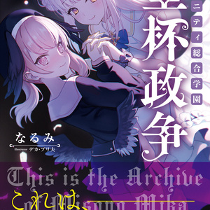 c4c382ea-c857-4a86-a6cf-