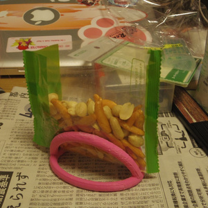 Snacks Package Stand (STL)